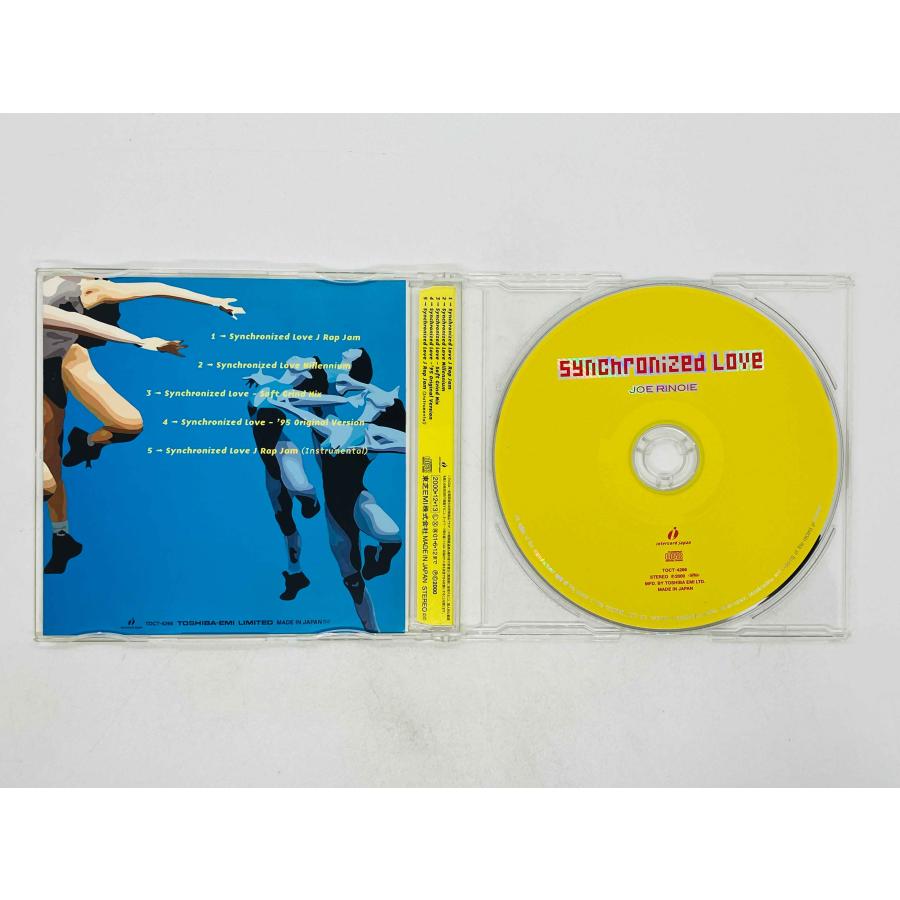 即決CD 武富士 CMイメージソング 「シンクロナイズド・ラブ」 ジョー