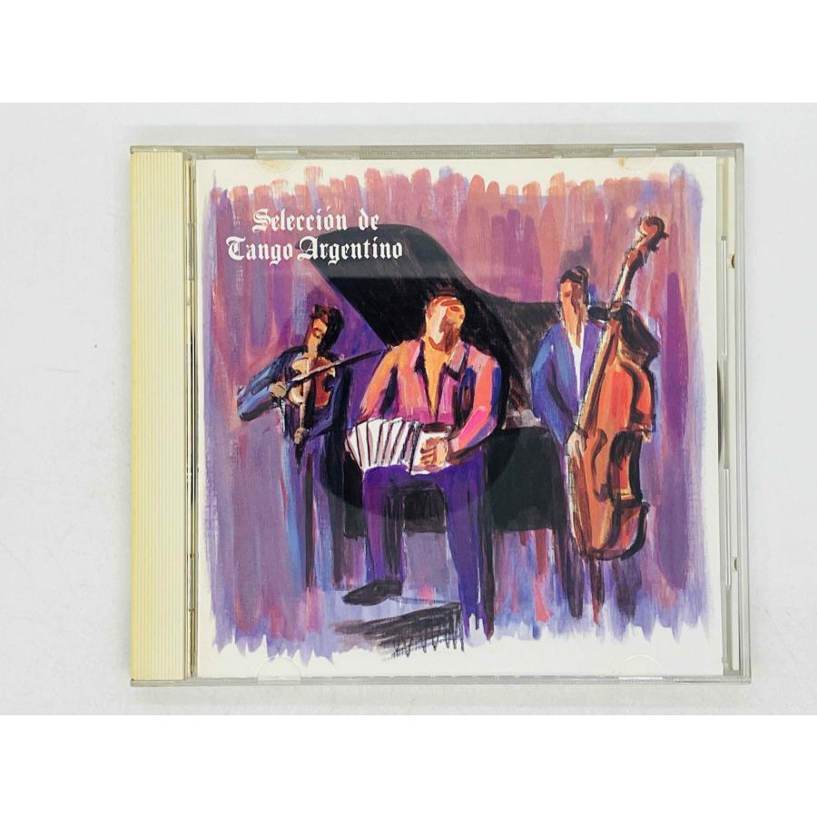 即決CD 旧規格 アルゼンチン・タンゴ名曲選 / SELECCION DE TANGO