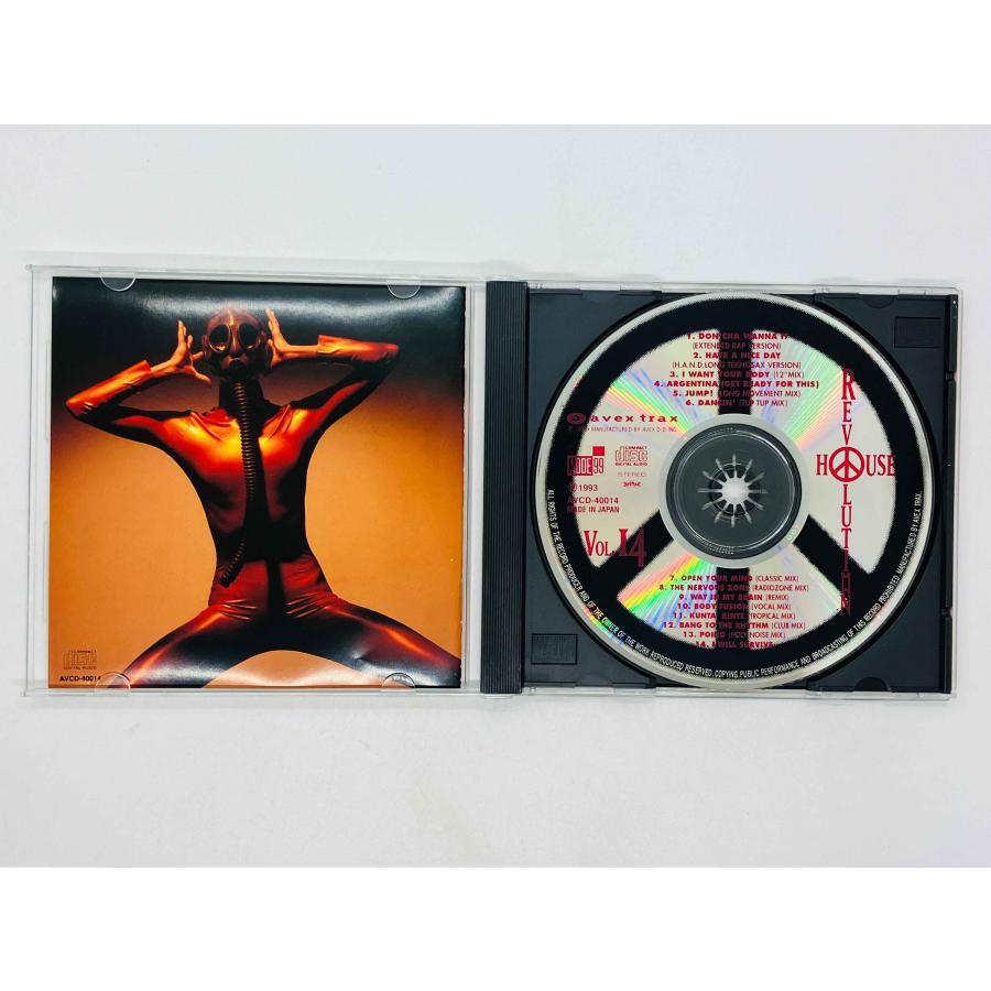即決CD SUPER CLUB GROOVIN' HOUSE REVOLUTION VOL.14 / スーパー