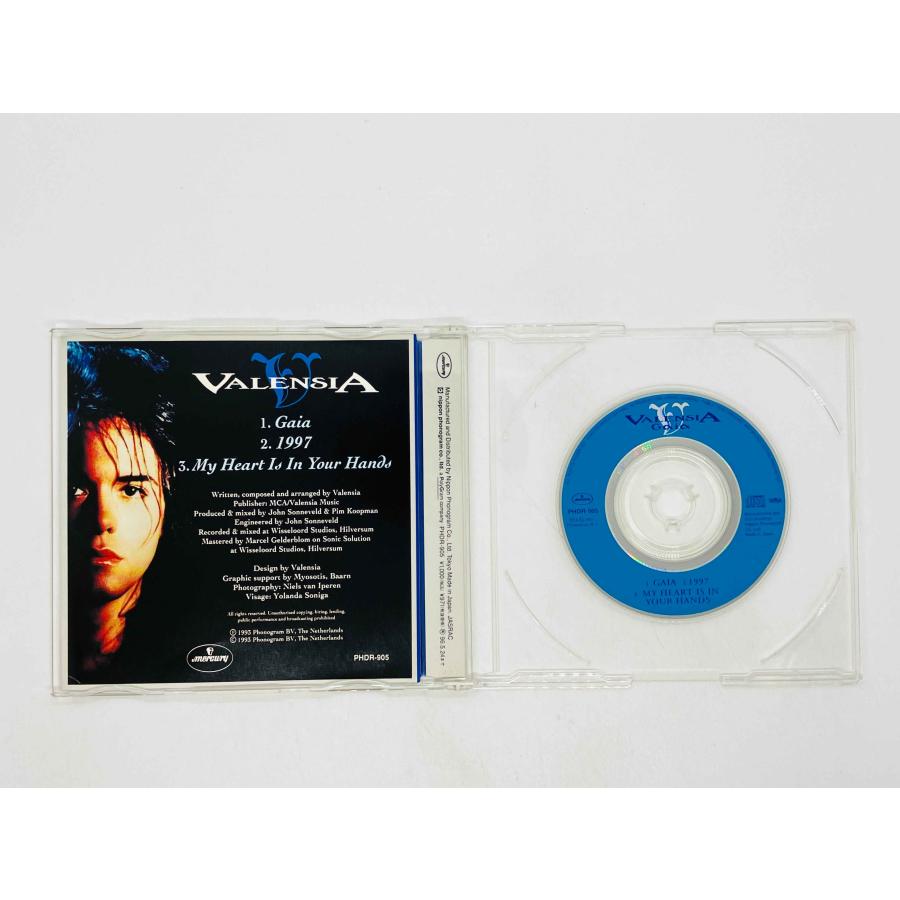 【中古】 ヴァレンシア/ＣＤ/ARTCD-48 即決CD ヴァレンシア ガイア Valensia Gaia / 帯付き PHDR-905 Q01