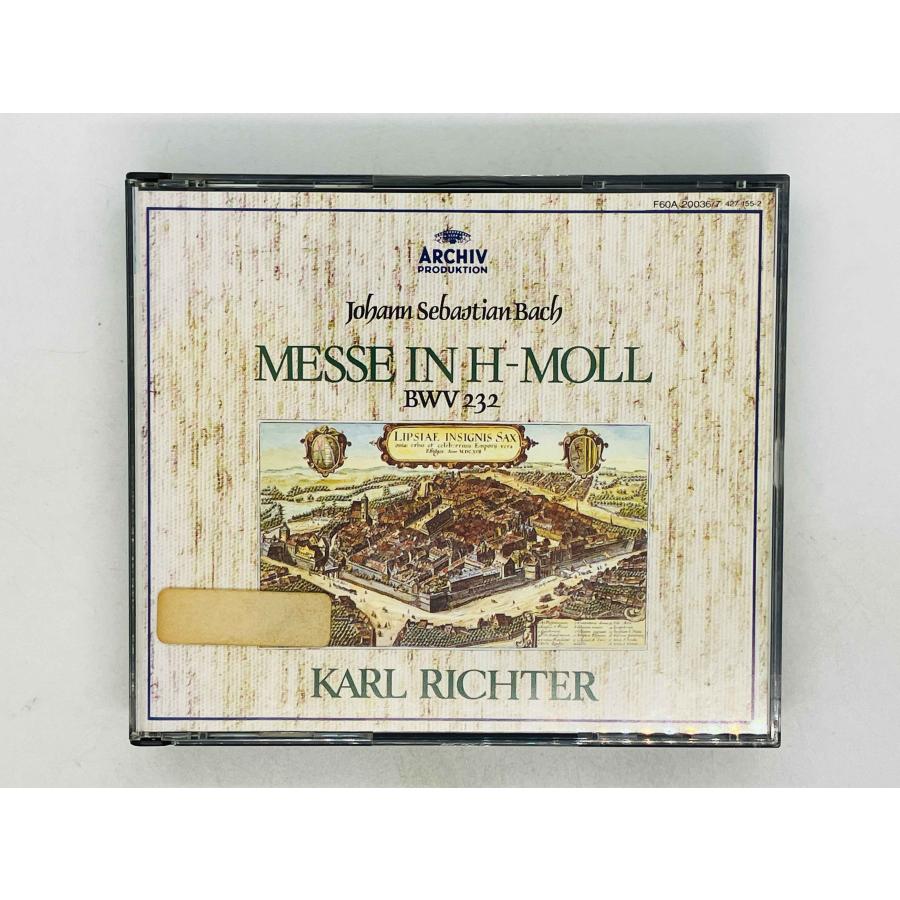 即決2CD バッハ ミサ曲 ロ短調 / カール・リヒター 指揮 ミュンヘン