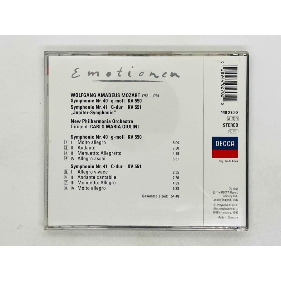 即決CD 独盤 モーツァルト 交響曲第40番 第41番 ジュリーニ / ニュー