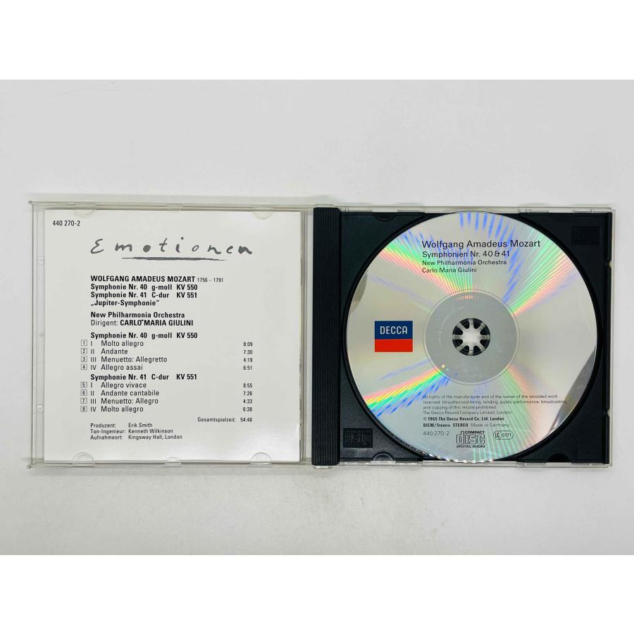 即決CD 独盤 モーツァルト 交響曲第40番 第41番 ジュリーニ / ニュー