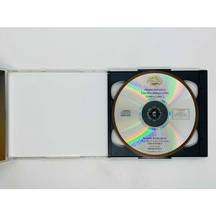 CD 100点セット　クラシック　ベートーヴェン・モーツァルト・チャイコフスキー 即決2CD モントゥー＆フランス国立管弦楽団 ベートーヴェン 交響曲第2