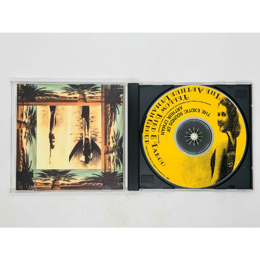 即決CD アーサーライマン Arthur Lyman Group / Yellow Bird , Taboo
