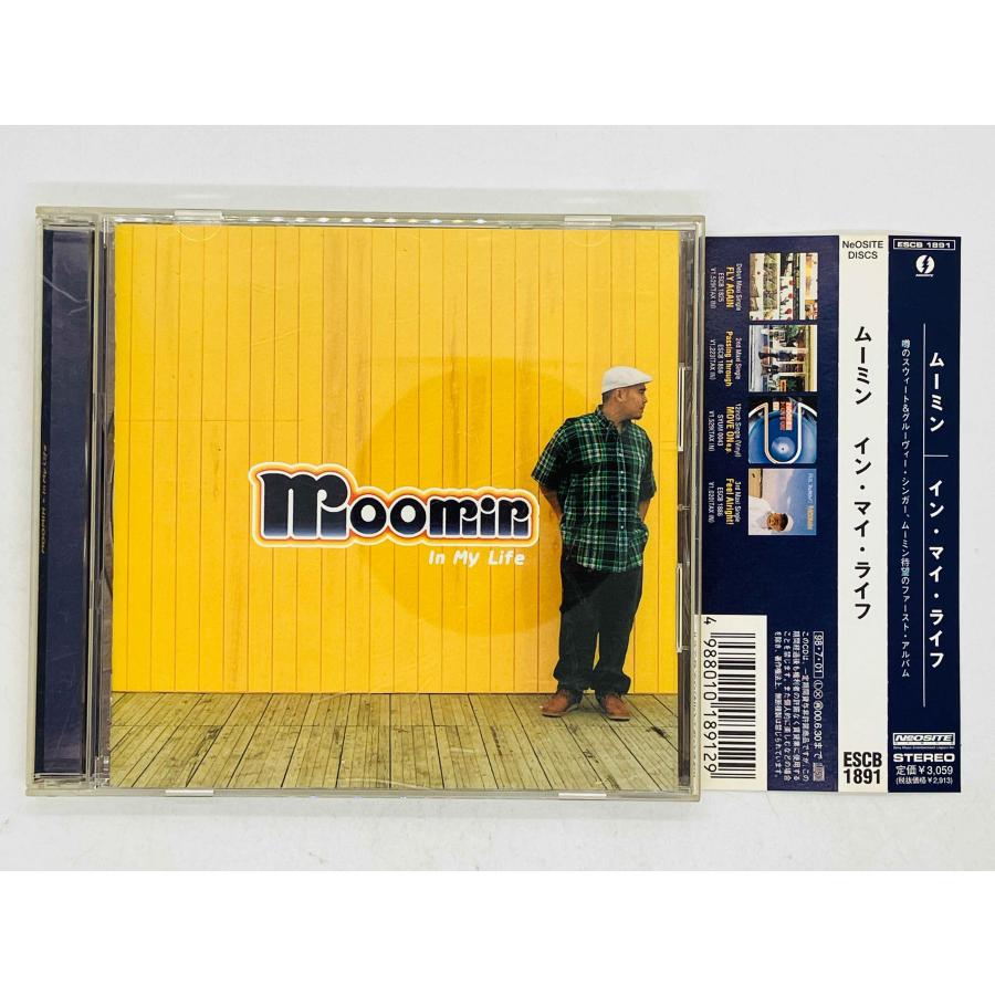 ムーミン　CD 即決CD ムーミン イン・マイ・ライフ / MOOMIN IN MY LIFE 帯付き ESCB