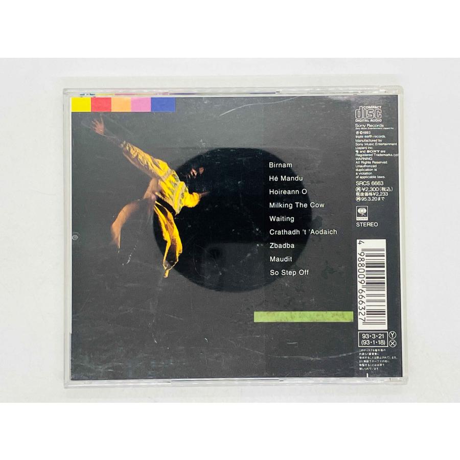 ashosm36j樣 專用 MOLA REVELATIONS CD ashosm36j樣 專用 MOLA REVELATIONS CD