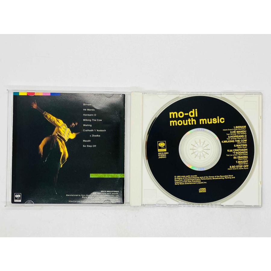 即決CD マウス・ミュージック モ・ディ / mouth music mo-di SRCS-6663