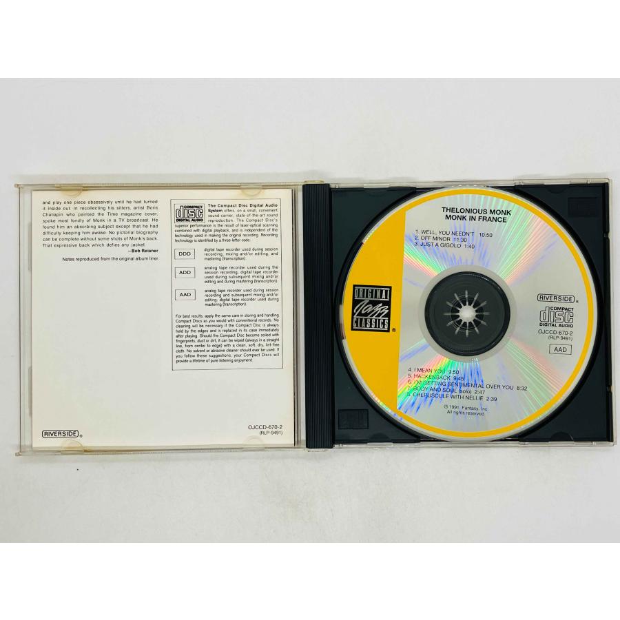 即決CD セロニアス・モンク THELONIOUS MONK / IN FRANCE RIVERSIDE