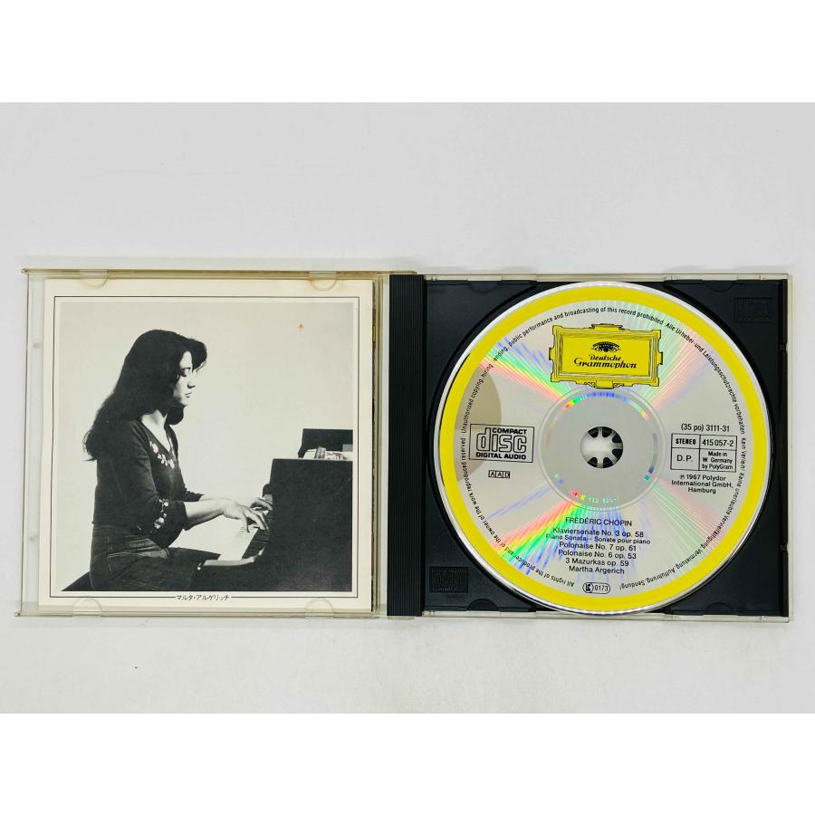 【旧規格・西独盤CD】Martha Argerich ショパン・リサイタル 即決CD 西独盤 アルゲリッチ ショパン・リサイタル 第1集 / マルタ
