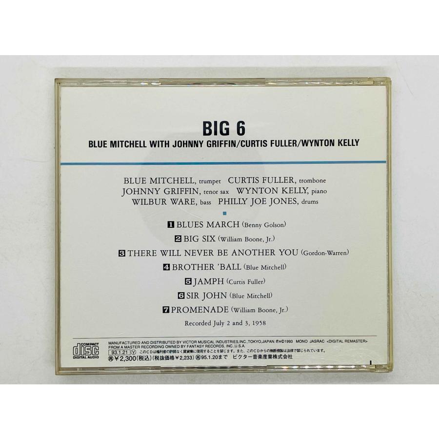 即決CD ブルー・ミッチェル / ビッグ 6 Blue Mitchell Big 国内盤 VICJ