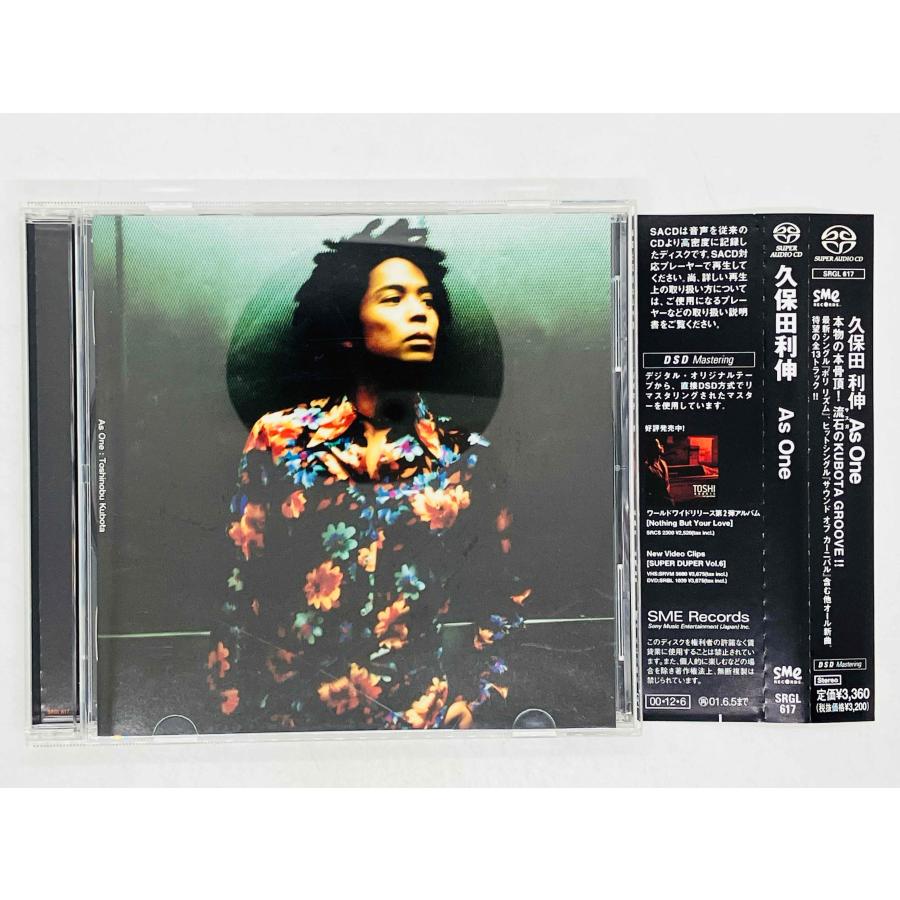 即決SACD 久保田利伸 / アズ・ワン Toshinobu Kubota As One 帯付き