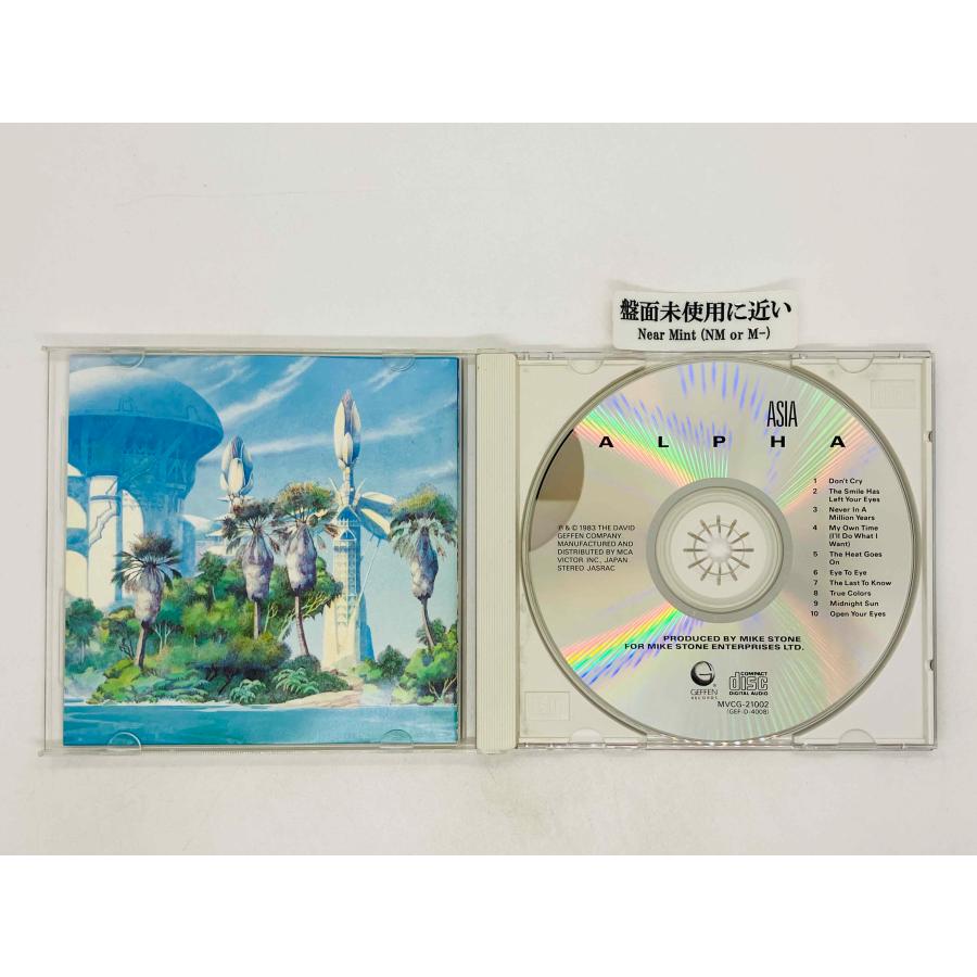 即決CD エイジア / アルファ ASIA ALPHA 国内盤 MVCG-21002 Y13