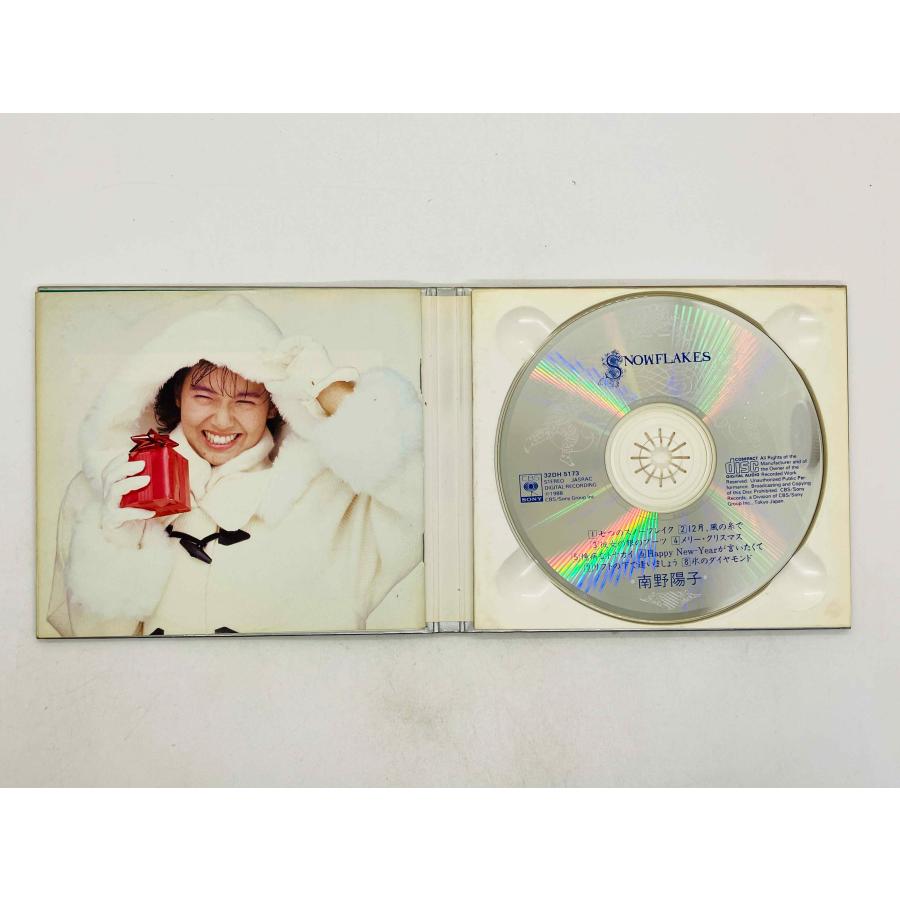 即決CD 旧規格 レンタル品 南野陽子 / スノーフレイク YOKO MINAMINO