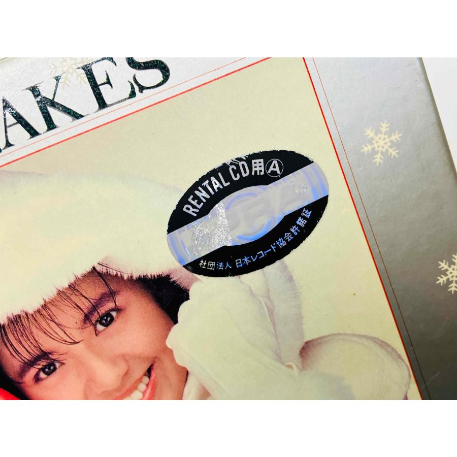 太陽之子 CD 予約票付き コレクション向け 即決CD 旧規格 レンタル品 南野陽子 / スノーフレイク YOKO MINAMINO