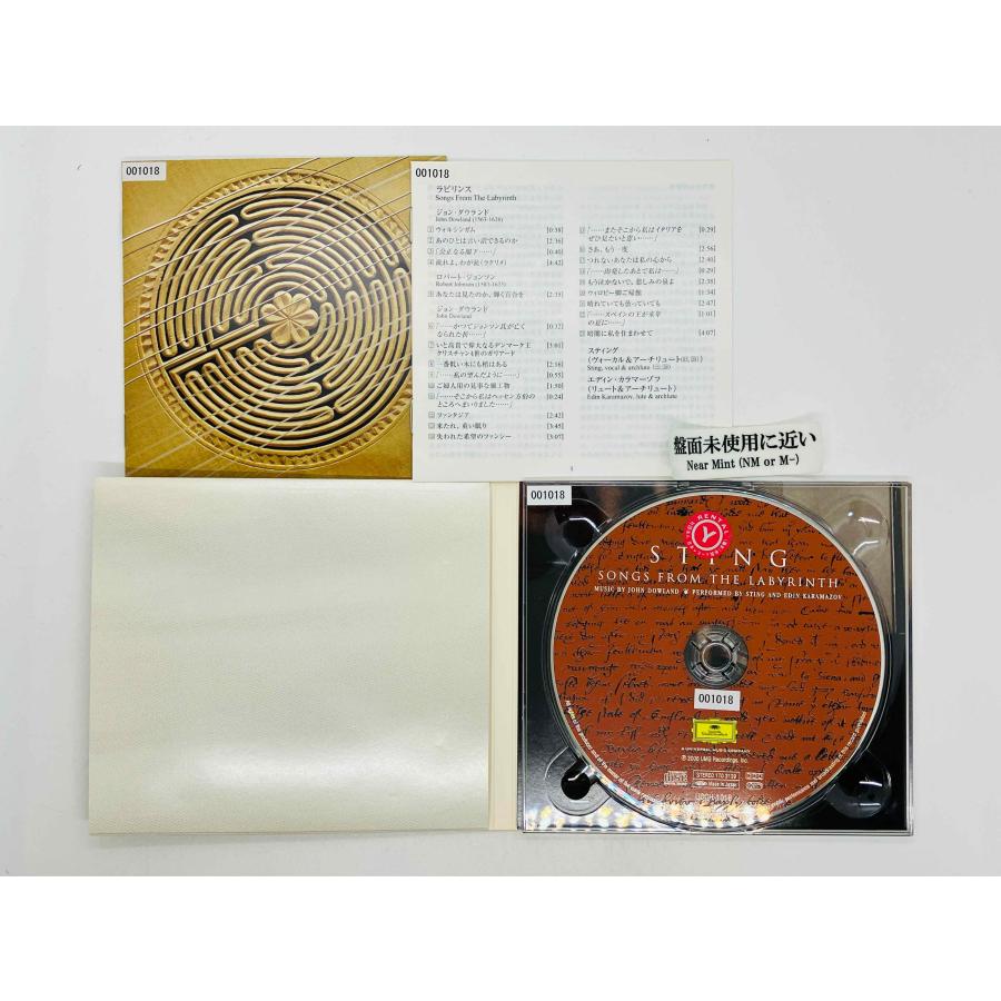 即決CD レンタル品 STING / SONGS FROM THE LABYRINTH スティング