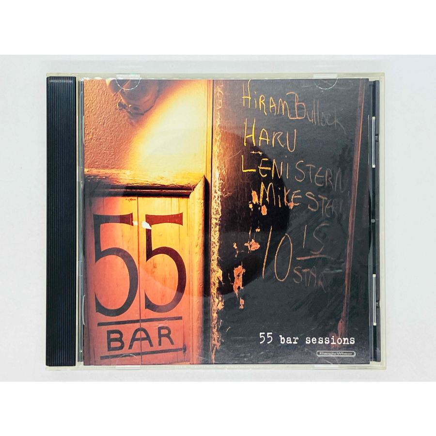 即決CD 55 BAR SESSIONS / ハイラム・ブロック/ハル/レニ・スターン/マイク・スターン / 55 BAR SESSIONS / <HIRAM 国内盤 KICJ 360 R06 | 