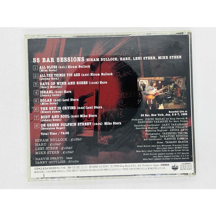 即決CD 55 BAR SESSIONS / ハイラム・ブロック/ハル/レニ・スターン/マイク・スターン / 55 BAR SESSIONS / <HIRAM 国内盤 KICJ 360 R06 |  | 01