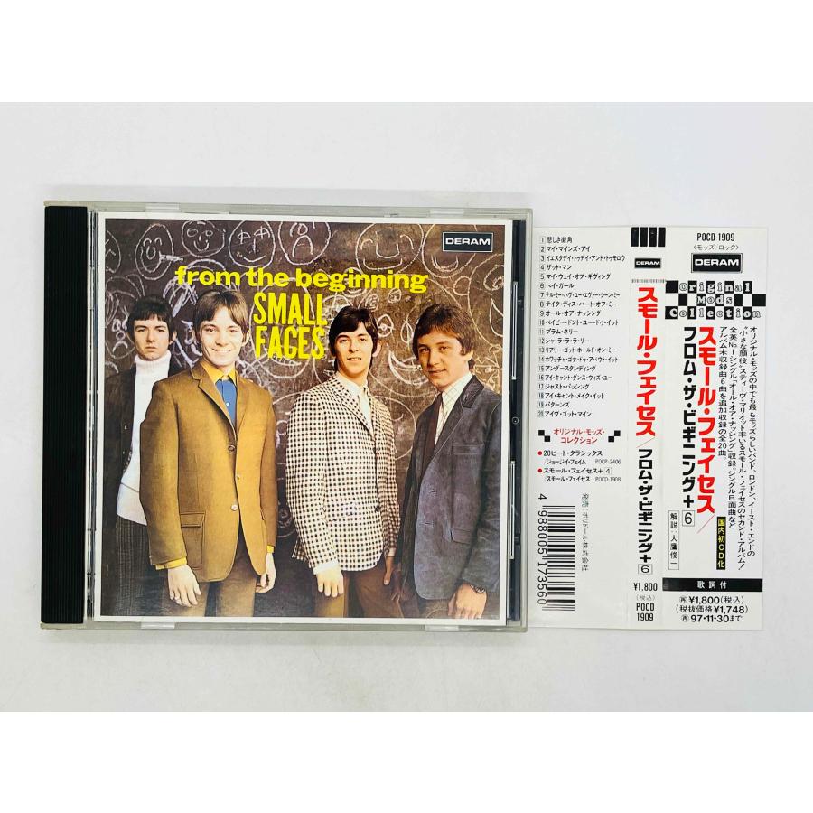 即決CD スモール・フェイセス / フロム・ザ・ビギニング+6 / SMALL FACES / FROM THE BEGINNING 帯付き POCO-1909 Y42