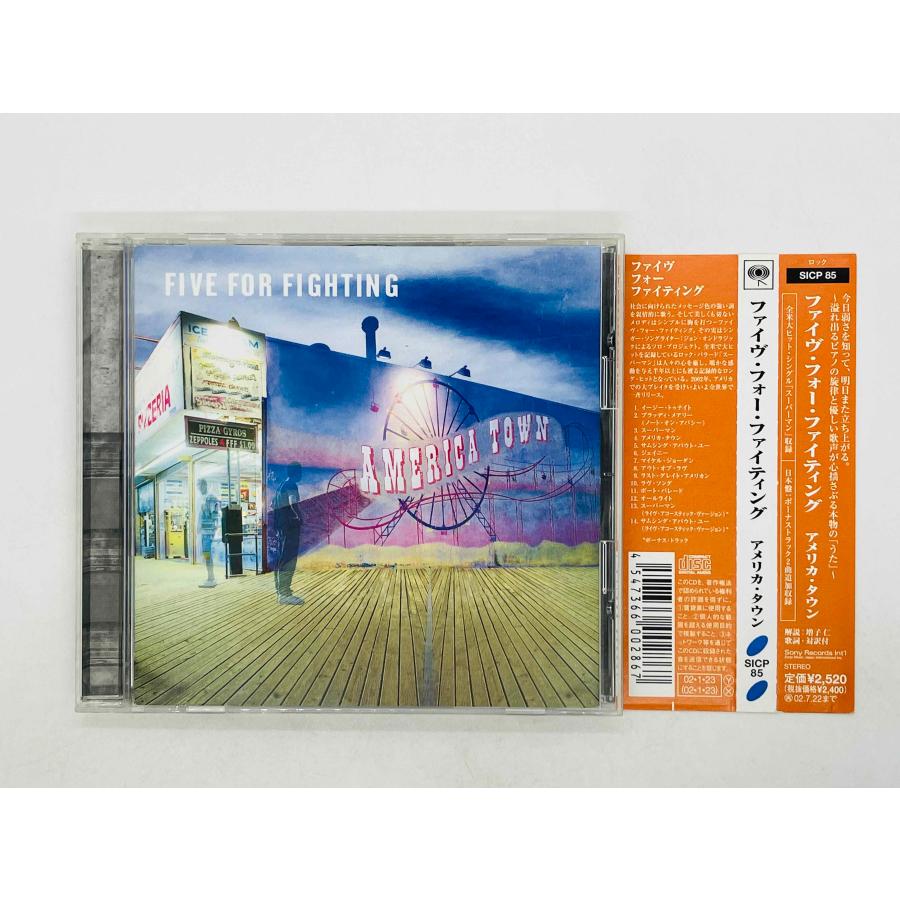 即決CD ファイヴ・フォー・ファイティング / アメリカ・タウン / FIVE FOR FIGHTING / AMERICA TOWN 帯付き SICP 85 Y42