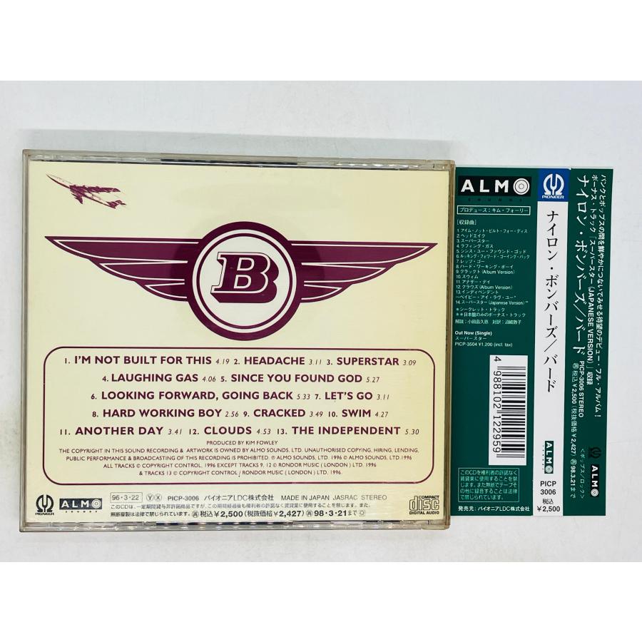 即決CD ナイロン ボンバーズ バード / NILON BOMBERS BIRD 帯付き PICP