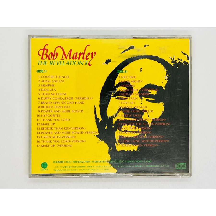 即決2CD ボブ・マーリィ Bob Marley / The REVELATION 栄光の 即決2CD ボブ・マーリィ Bob Marley / The REVELATION 栄光の