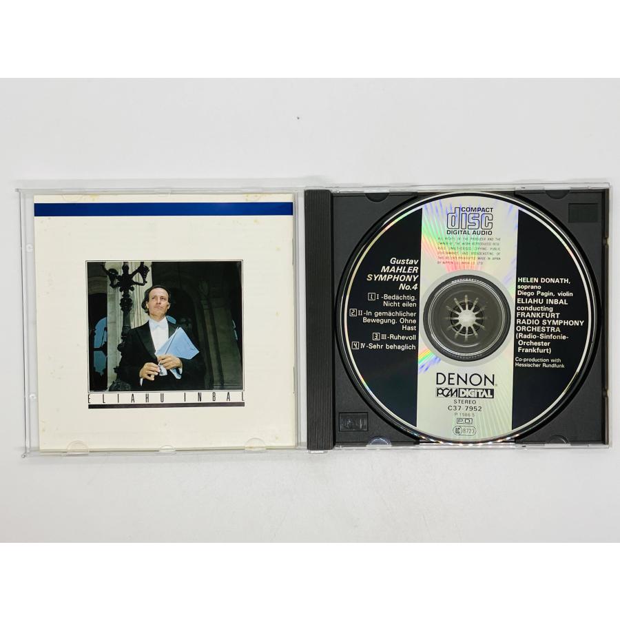 即決CD マーラー 交響曲 第4番 インバル / MAHLER SYMPHONY No 4  INBAL Frankfurt Radio Symphony Orchestra / 33C37 7952 U3｜total-cd-shop｜03