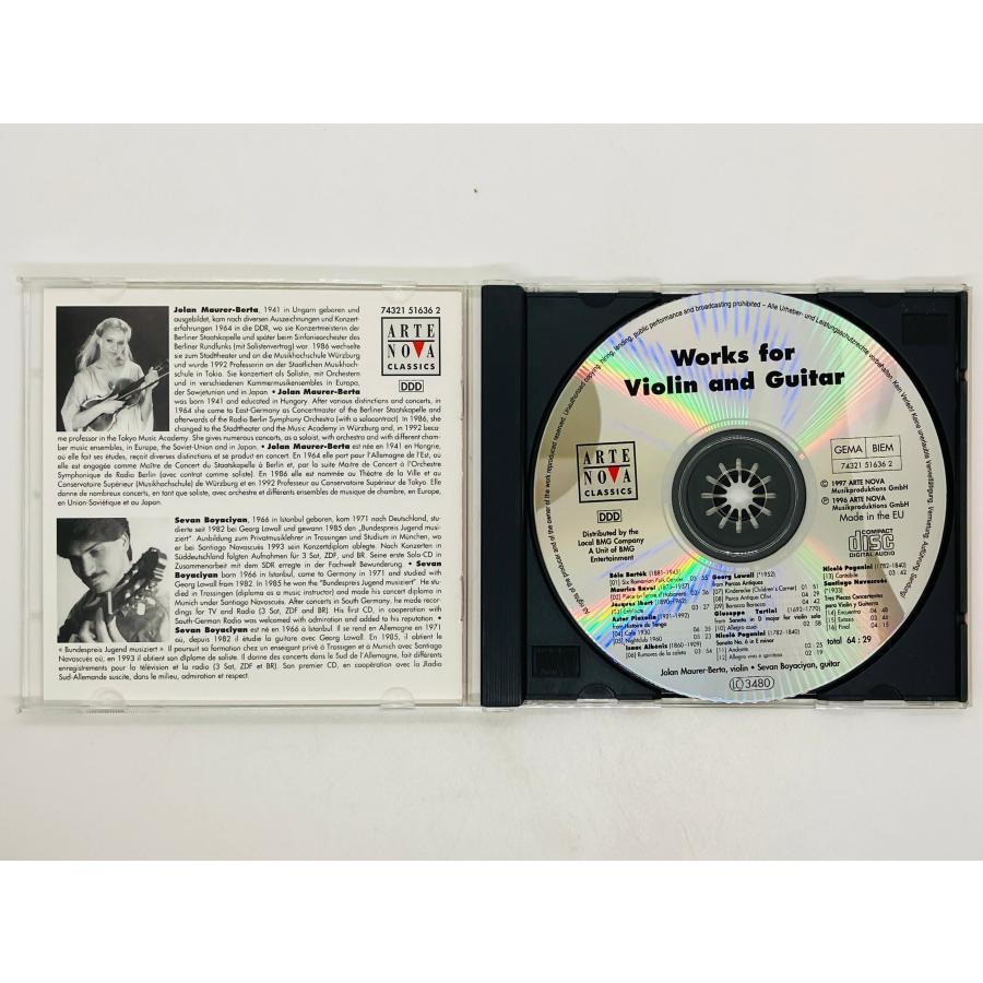 即決CD Works for Violin and Guitar / Jolan Maurer Berta Sevan