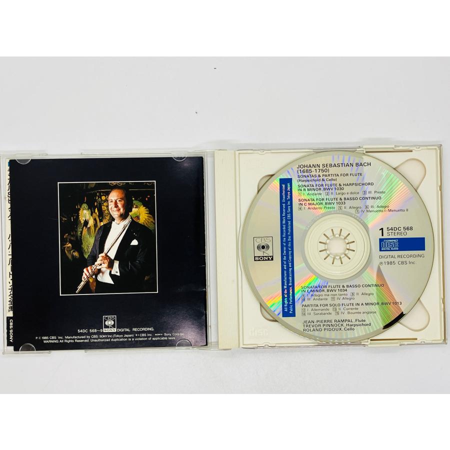 即決2CD ランパル & ピノック / J.S.バッハ フルート ソナタ全集