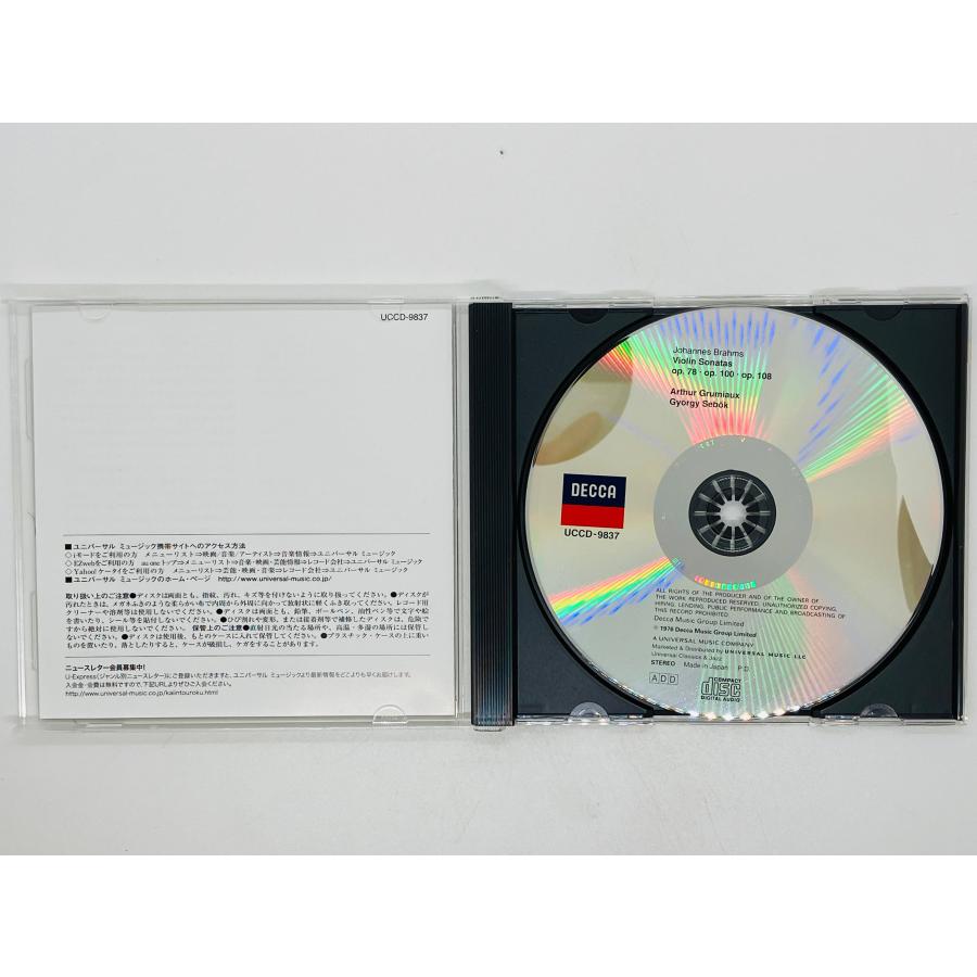 即決CD ブラームス ヴァイオリン ソナタ集 全3曲 グリュミオー / BRAHMS SONATAS FOR VIOLIN AND PIANO GRUMIAUX / UCCD 9837 V03　｜total-cd-shop｜03