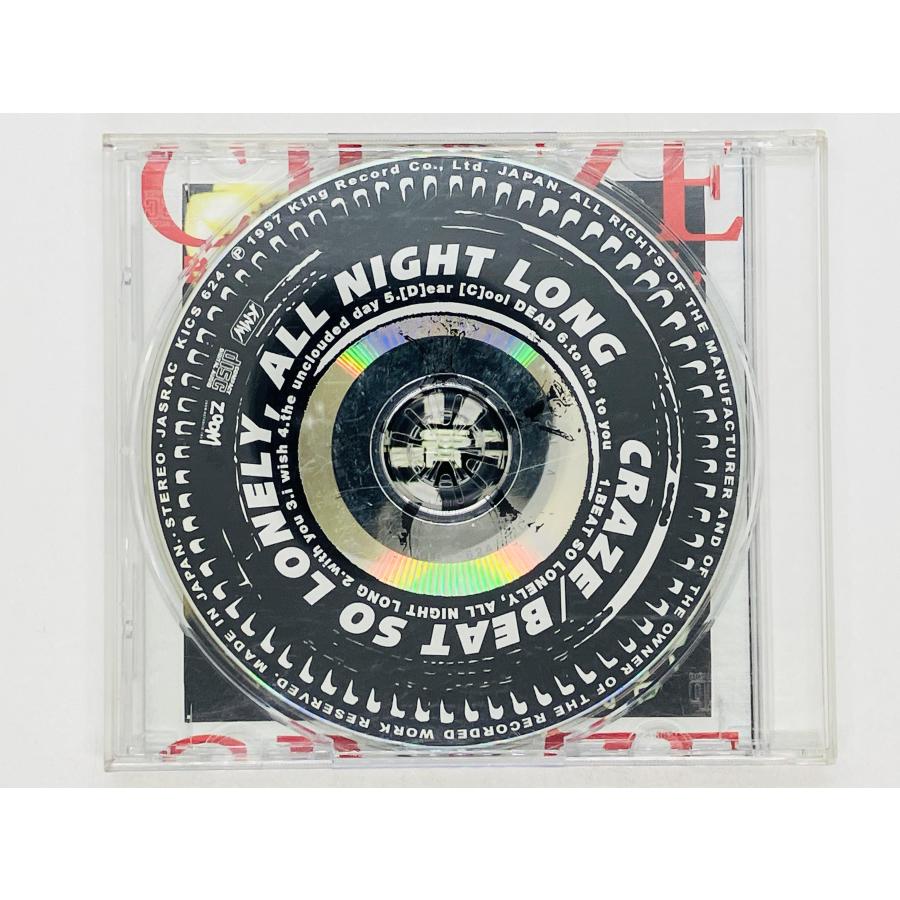 即決CD CRAZE / BEAT SO LONELY ALL NIGHT LONG / KICS 624 X32｜total-cd-shop｜02