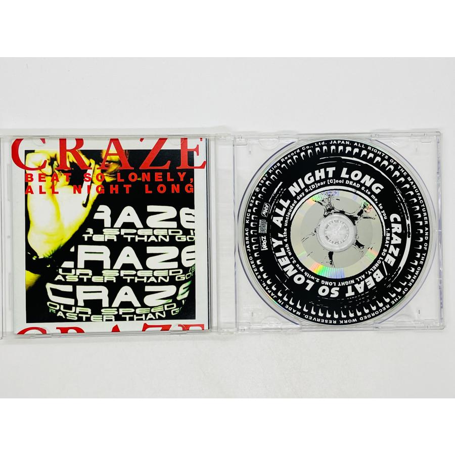 即決CD CRAZE / BEAT SO LONELY ALL NIGHT LONG / KICS 624 X32｜total-cd-shop｜03