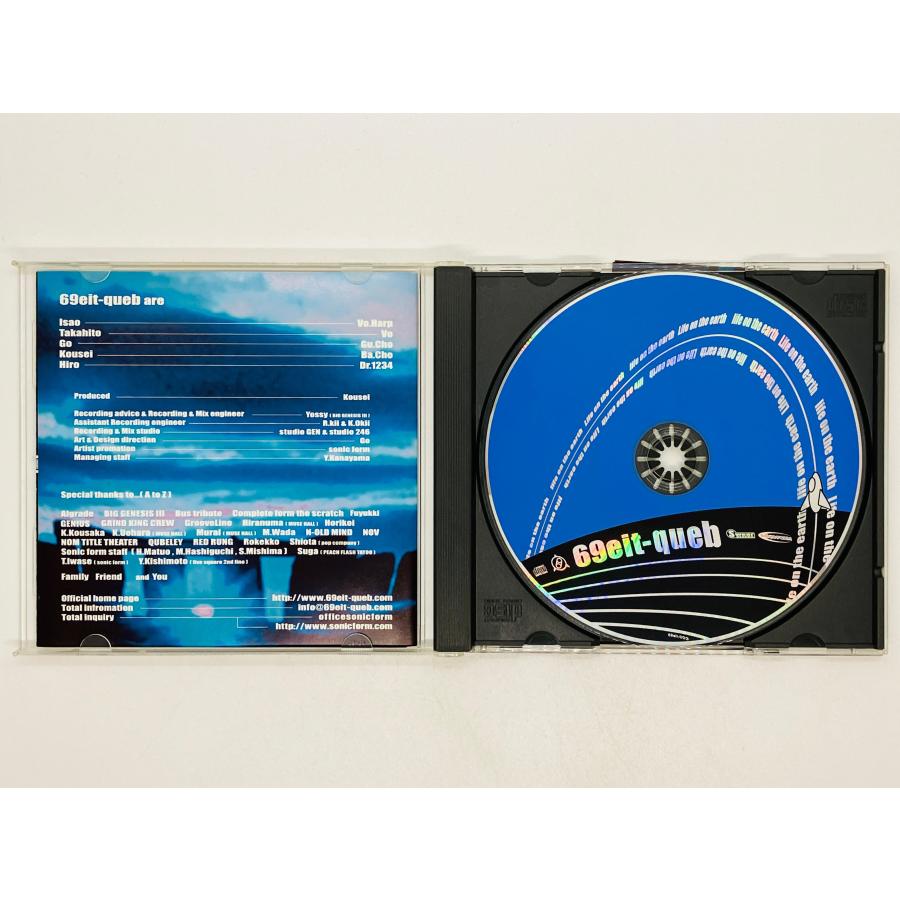 ろくろ 「MU」 CD アルバム 帯付き Amazon.co.jp: ろくろ MU CD : おもちゃ