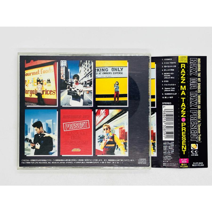 即決CD RAZZ MA TAZZ PRESENT / ラズマタズ 帯付き FLCF3639 M03