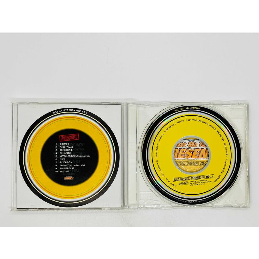 Man CDまとめ売り 8cmシングルcd／男性ヴォーカル／25枚まとめ売り - メルカリ