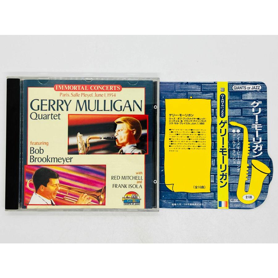 即決CD GERRY MULLIGAN / Immortal Concerts Quartet Bob 即決CD GERRY MULLIGAN / Immortal Concerts Quartet Bob