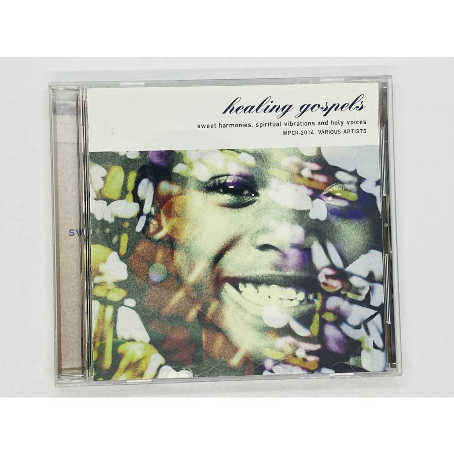 即決CD VARIOUS ARTISTS HEALING GOSPELS sweet harmonies