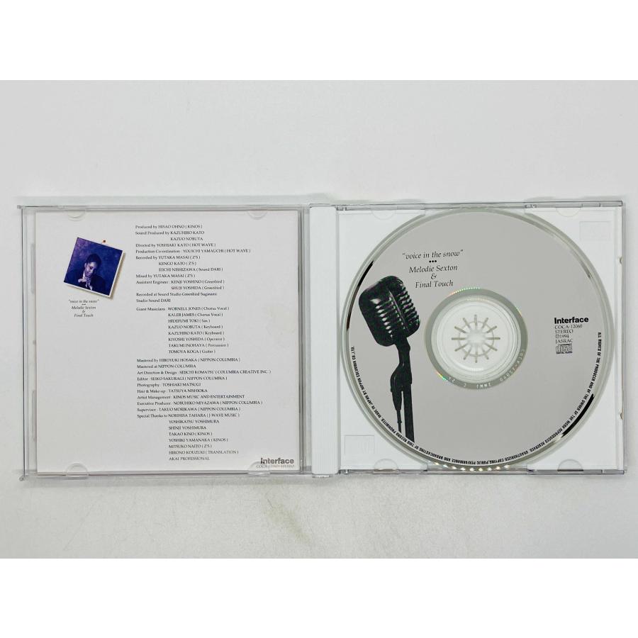即決CD Melodie Sexton & Final Touch / Voice In The Snow / メロディ・セクストン&ファイナル・タッチ COCA-12060 J06 即決CD Melodie Sexton & Final Touch / Voice In The Snow / メロディ・セクストン&ファイナル・タッチ COCA-12060 J06