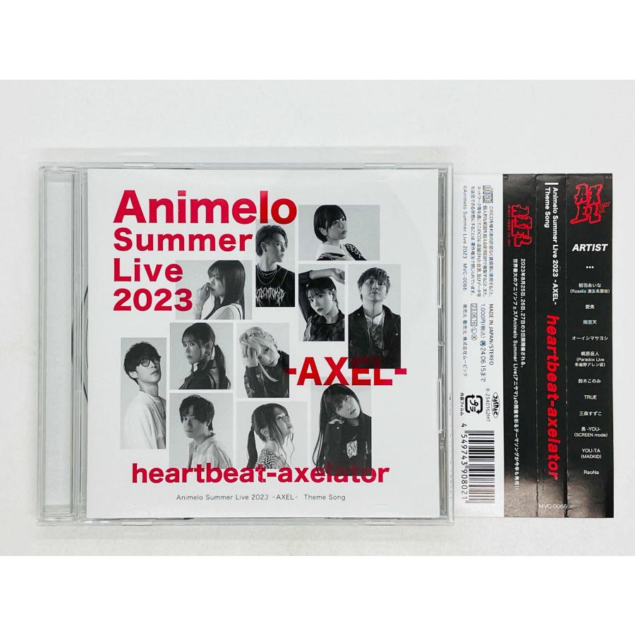 アニソン／ゲーソン アニメ CD 120枚 まとめ売り セット売り 詰め合わせ Z/X -Zillions of enemy X- LiNK iDOL Album 「ASCENSiON