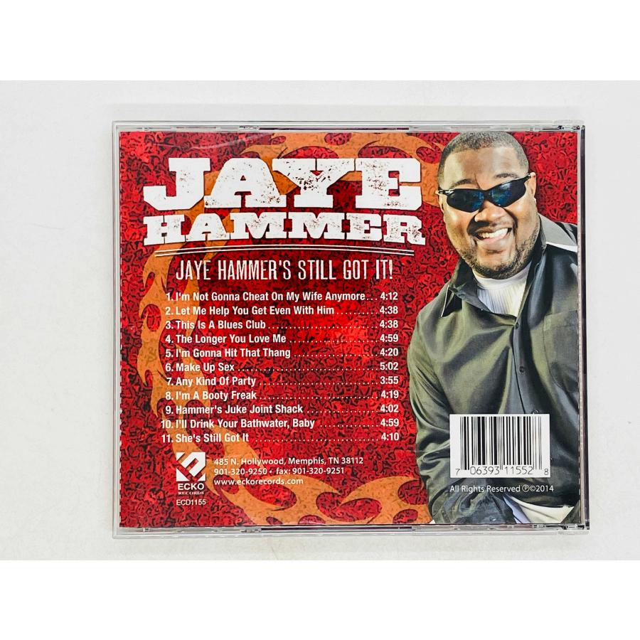 即決CD JAYE HAMMER / Jaye Hammer's Still Got It ECD1155 X42