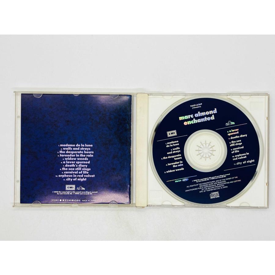 即決CD Marc Almond / Enchanted マーク・アーモンド 魔法にかけられて