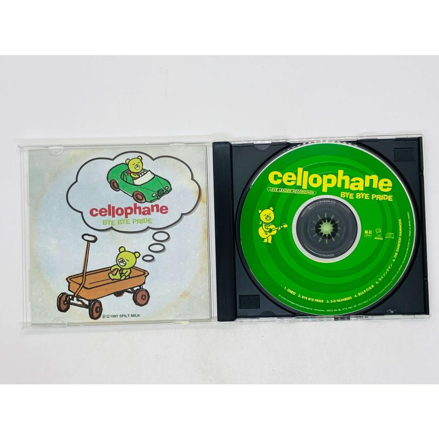 即決CD cellophane / BYE PRIDE セロファン バイ・バイ・プライド 帯