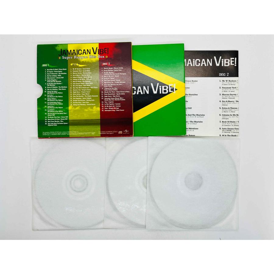 即決3CD The Jamaican vibe / Super Reggae Hits Box 国内盤 UICY-4250