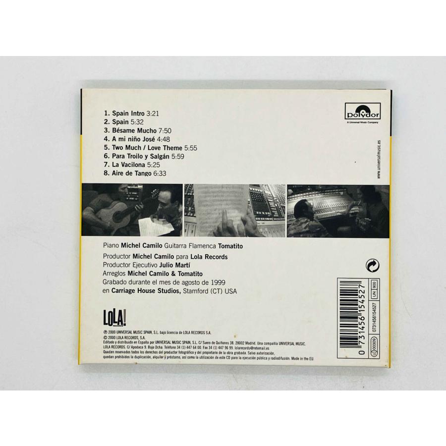 (CD)カリベ(DVD付)／ミシェル・カミロ・ビッグ・バンド Amazon.co.jp: ミシェル・カミロ: ミュージック