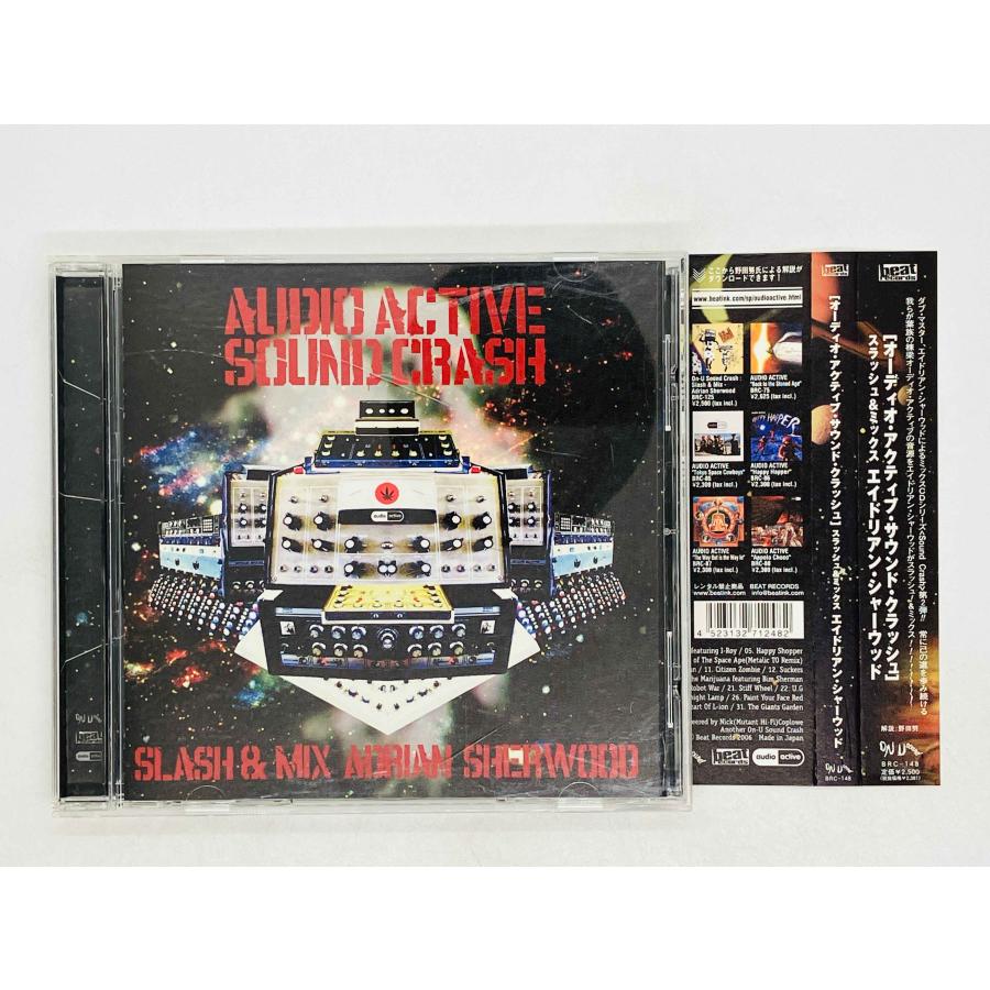 即決CD Audio Active Sound Crash / SLASH & MIX ADRIAN SHERWOOD