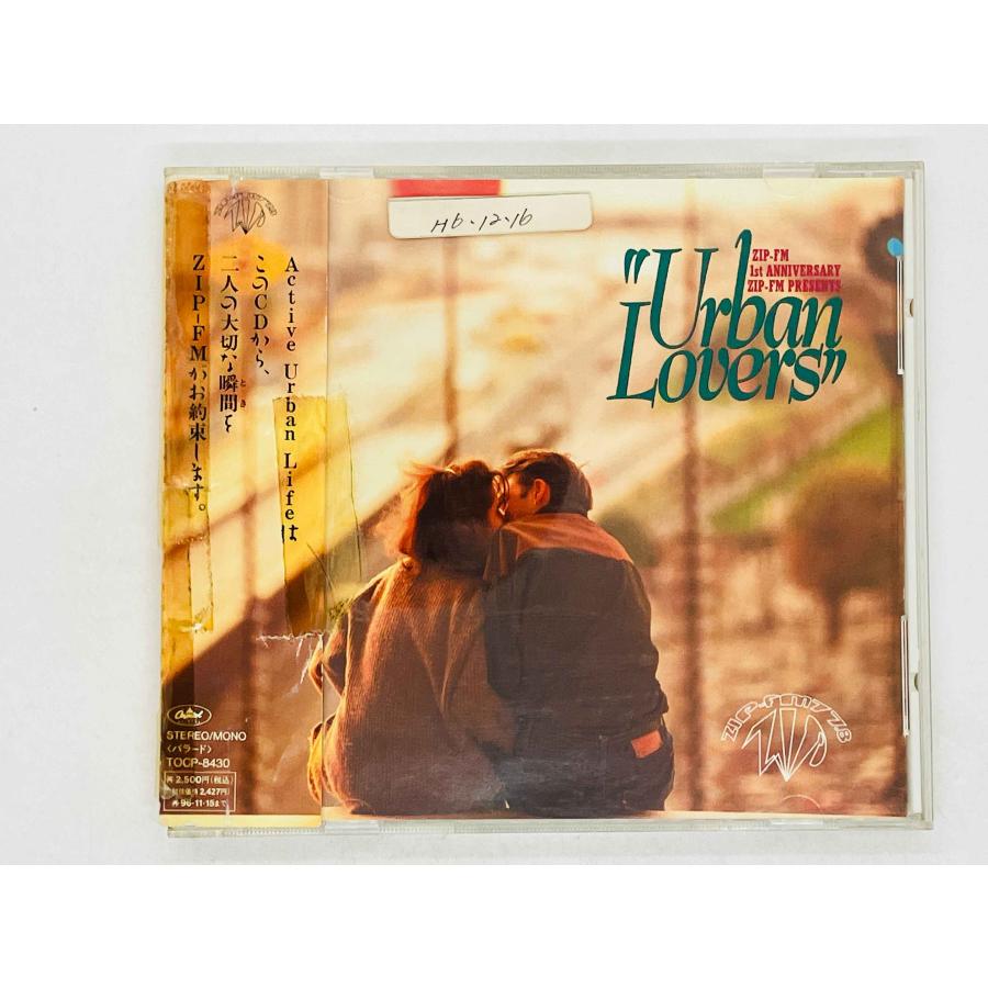 即決CD ZIP-FM 1st Anniversary presents Urban Lovers / アーバン