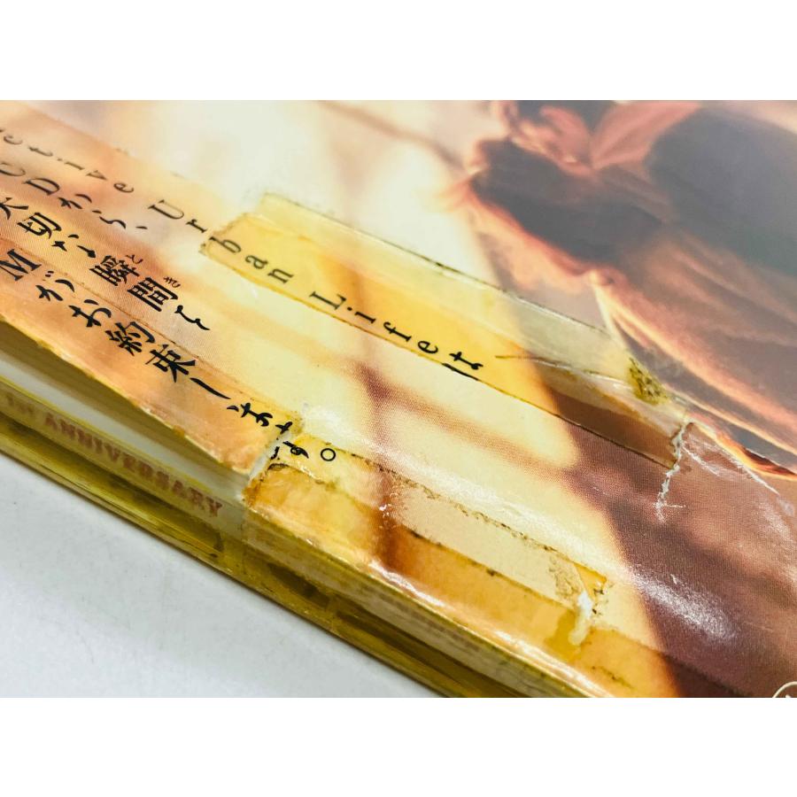 即決CD ZIP-FM 1st Anniversary presents Urban Lovers / アーバン