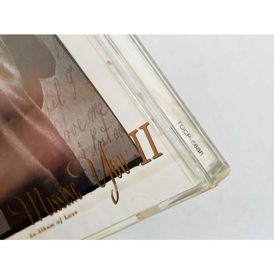 即決CD 未開封 フィルム小破れ MISSING YOU II An Album of Love