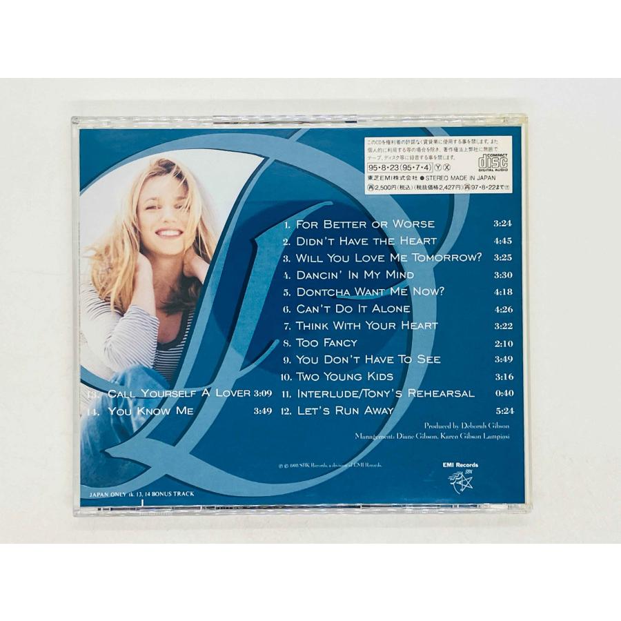 即決CD DEBBIE GIBSON / THINK WITH YOUR HEART デビー・ギブソン