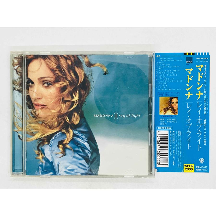 即決CD マドンナ/ レイ・オブ・ライト /Madonna/ Ray Of Light / 帯